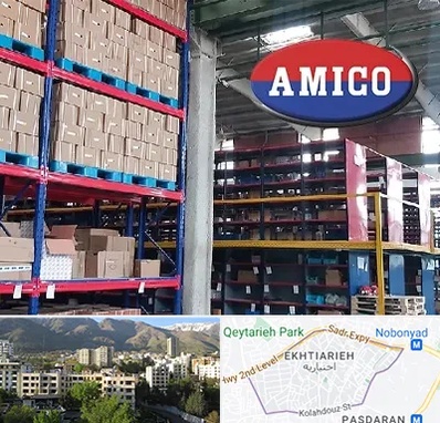 لوازم یدکی آمیکو در اختیاریه 