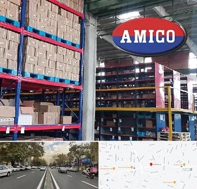 لوازم یدکی آمیکو در دولت 