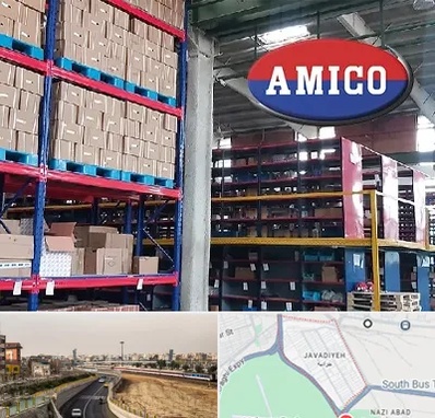 لوازم یدکی آمیکو در جوادیه