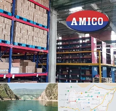 لوازم یدکی آمیکو در ایلام