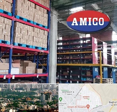 لوازم یدکی آمیکو در عظیمیه کرج 