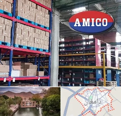 لوازم یدکی آمیکو در دامغان