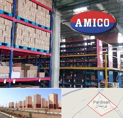 لوازم یدکی آمیکو در پردیسان قم 