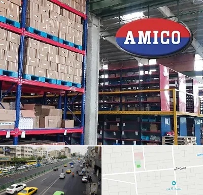 لوازم یدکی آمیکو در خیابان دامپزشکی
