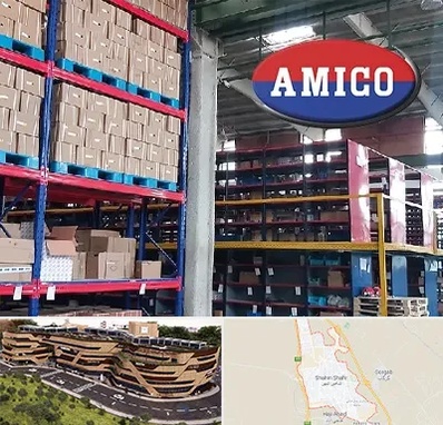 لوازم یدکی آمیکو در شاهین شهر