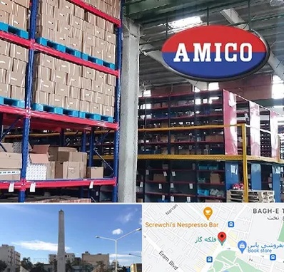 لوازم یدکی آمیکو در فلکه گاز شیراز 