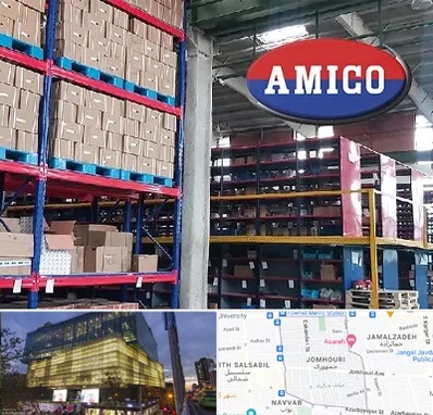 لوازم یدکی آمیکو در جمهوری 