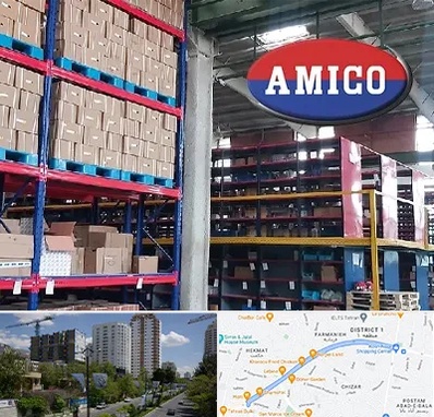 لوازم یدکی آمیکو در اندرزگو 