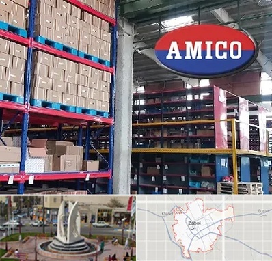 لوازم یدکی آمیکو در زابل