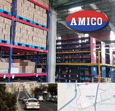 لوازم یدکی آمیکو در خطیب تبریز 