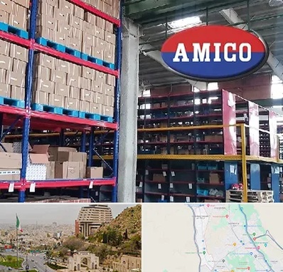 لوازم یدکی آمیکو در فرهنگ شهر شیراز 