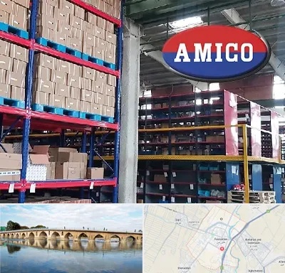 لوازم یدکی آمیکو در فلاورجان
