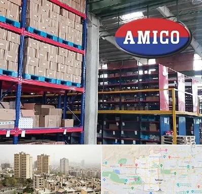لوازم یدکی آمیکو در منطقه 5 تهران 