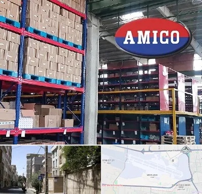 لوازم یدکی آمیکو در مهرآباد