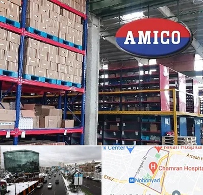 لوازم یدکی آمیکو در اقدسیه