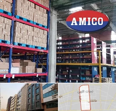 لوازم یدکی آمیکو در نجات اللهی