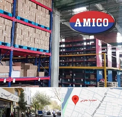 لوازم یدکی آمیکو در مجیدیه جنوبی