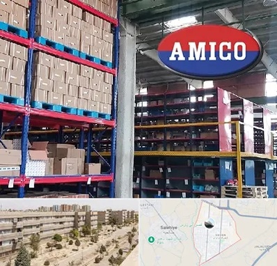 لوازم یدکی آمیکو در واوان اسلامشهر 