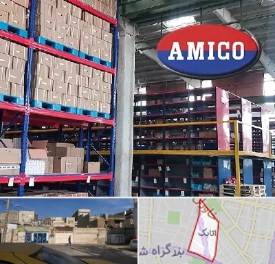 لوازم یدکی آمیکو در اتابک