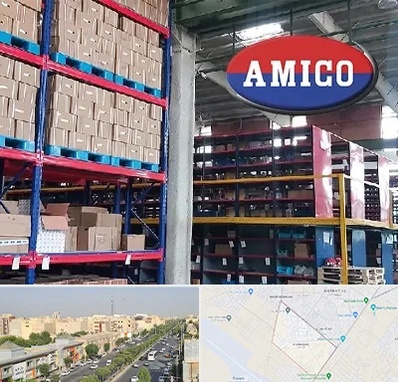 لوازم یدکی آمیکو در کیانمهر کرج 