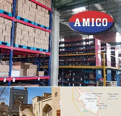 لوازم یدکی آمیکو در تربت جام