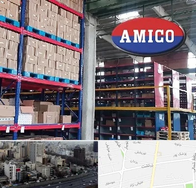لوازم یدکی آمیکو در زرتشت