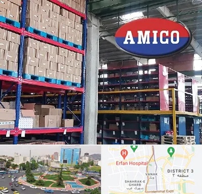 لوازم یدکی آمیکو در ونک 