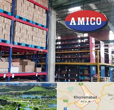 لوازم یدکی آمیکو در خرم آباد