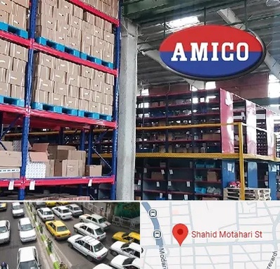 لوازم یدکی آمیکو در مطهری تهران