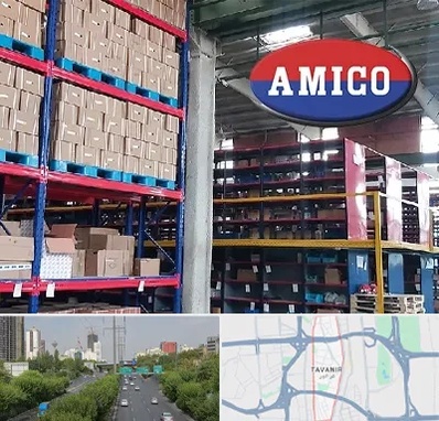 لوازم یدکی آمیکو در توانیر