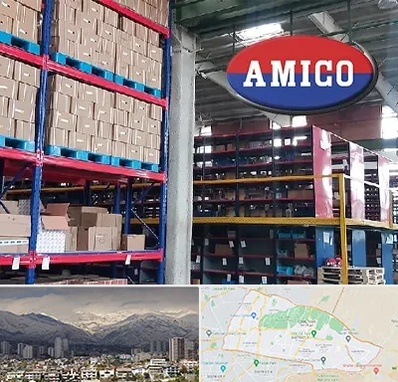 لوازم یدکی آمیکو در منطقه 4 تهران