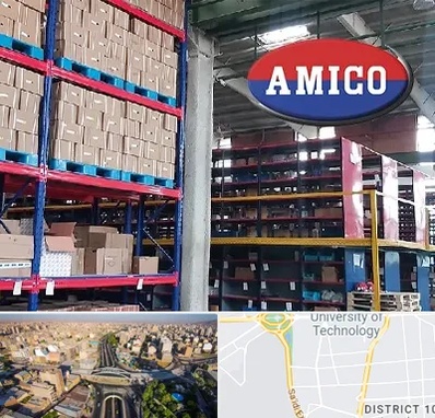 لوازم یدکی آمیکو در استاد معین 