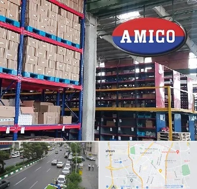 لوازم یدکی آمیکو در ستارخان 