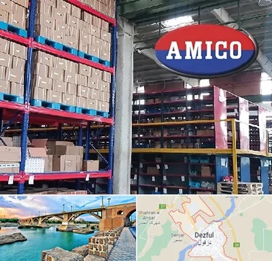 لوازم یدکی آمیکو در دزفول
