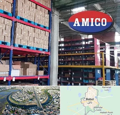 لوازم یدکی آمیکو در بابل