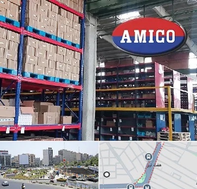 لوازم یدکی آمیکو در هفت تیر