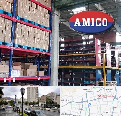لوازم یدکی آمیکو در شمال غرب تهران