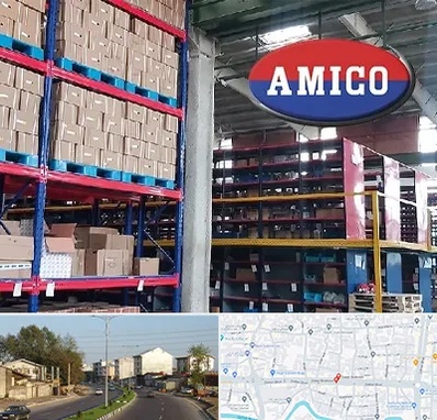 لوازم یدکی آمیکو در ضیابری رشت 