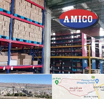 لوازم یدکی آمیکو در شهرک گلستان شیراز 