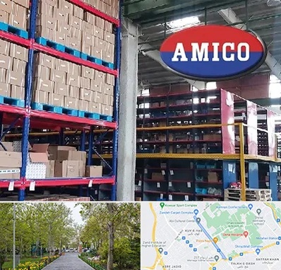 لوازم یدکی آمیکو در قدوسی غربی شیراز 