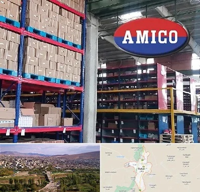 لوازم یدکی آمیکو در بوکان