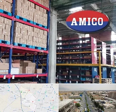 لوازم یدکی آمیکو در حصارک کرج 