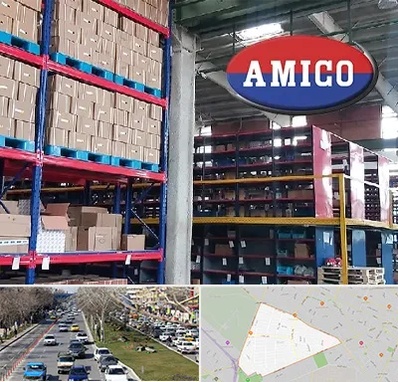 لوازم یدکی آمیکو در احمدآباد مشهد 