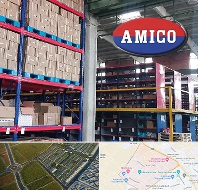 لوازم یدکی آمیکو در الهیه مشهد 