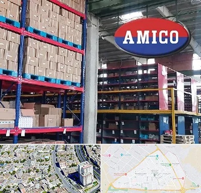 لوازم یدکی آمیکو در قاسم آباد مشهد 