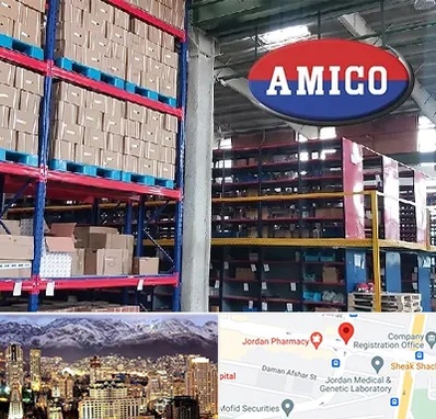 لوازم یدکی آمیکو در جردن 