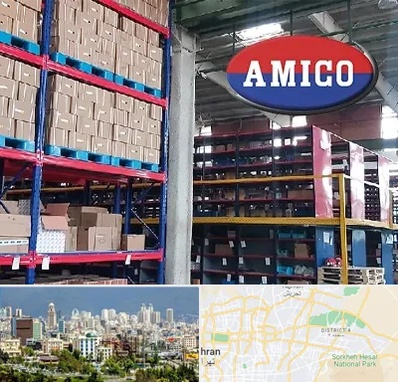 لوازم یدکی آمیکو در شرق تهران 