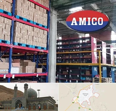 لوازم یدکی آمیکو در شهرضا