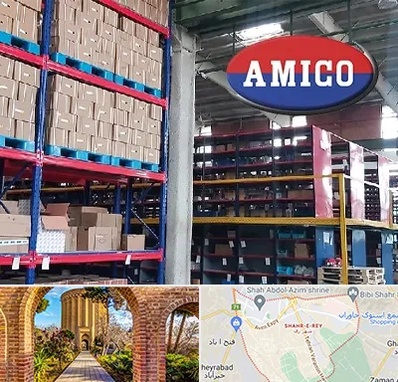 لوازم یدکی آمیکو در شهر ری