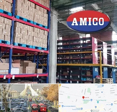 لوازم یدکی آمیکو در خیابان آزادی 